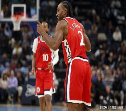 看完了和勇士附加賽，是否繼續(xù)圍繞倫納德建隊(duì)，快船心中已有答案