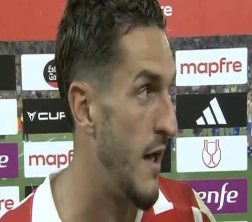 科克：祝賀皇家社會(huì)我們會(huì)盡一切努力拿下歐冠