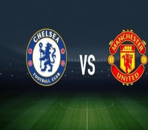 切爾西vs曼聯(lián)：帕爾默、恩佐費爾南德斯首發(fā)，布魯諾費爾南德斯、卡塞米羅出戰(zhàn)