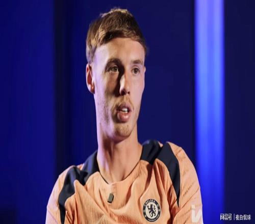 公開拒絕曼聯(lián)！切爾西核心強硬表態(tài)，粉碎紅魔長期引援計劃