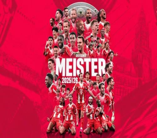 拜仁已在德甲奪冠34次，加上1932年德錦賽總計獲35次全國冠軍