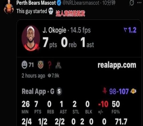 屁滾尿流?。〗裉焖涣R慘了.....