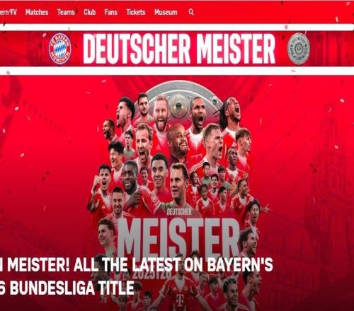 衛(wèi)冕！拜仁慕尼黑收獲21世紀(jì)第20個(gè)德甲冠軍