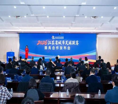 苏超的作业为什么抄不了(图8)