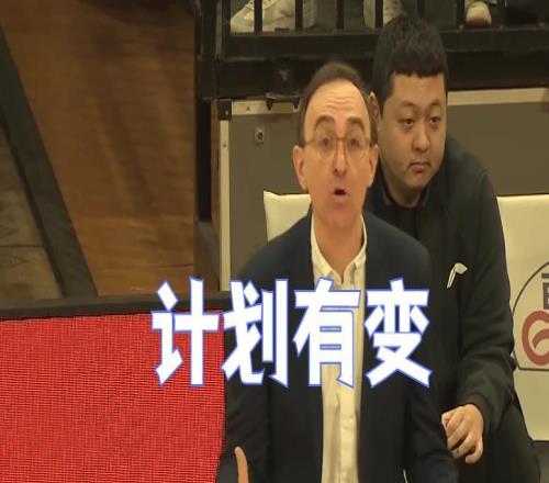 計(jì)劃有變！遼籃已失去八強(qiáng)資格，季后賽首輪PK山東,有望晉級(jí)第2輪