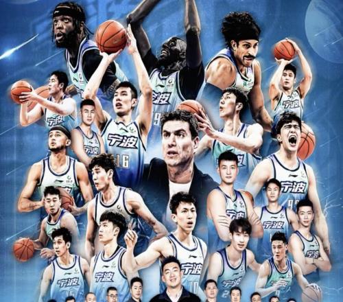 主場大勝吉林，寧波隊史首次挺進CBA季后賽