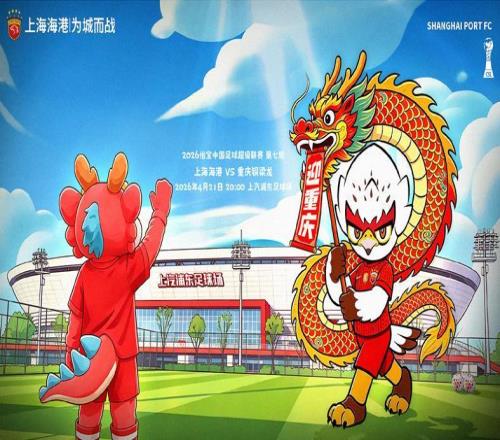 衛(wèi)冕冠軍傷得骨頭掉渣兒！李鎮(zhèn)全纏住維塔爾怕不怕劉建業(yè)太清醒