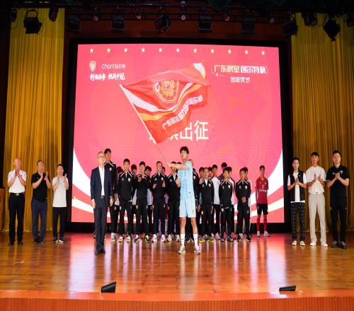 恒大足校組建廣東晨星聚力俱樂(lè)部征戰(zhàn)中冠，目標(biāo)沖擊中乙資格