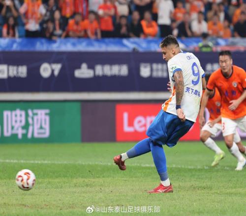 齊魯德比，3次放票！3702開頭身份證可優先購票，海牛泰山都盼3分