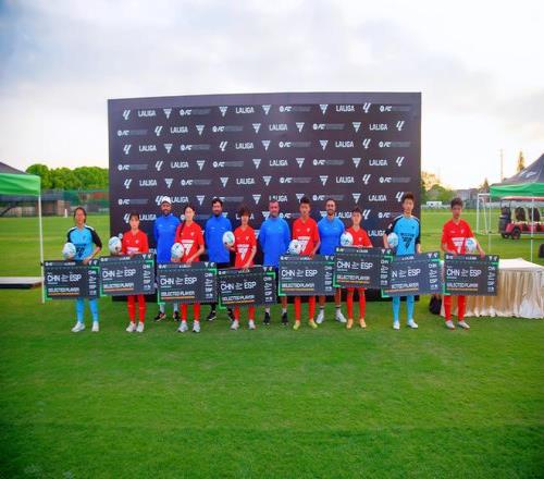 西甲联手EA中国站选拔收官8名青少年球员