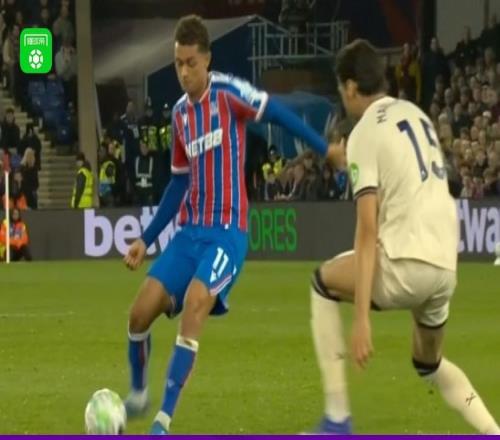 水晶宮00西漢姆聯(lián)，伊斯梅拉薩爾進球被吹