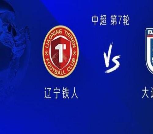 鐵人vs英博：雙方均五外援出戰(zhàn)，安以恩替補(bǔ)，畢津浩首發(fā)