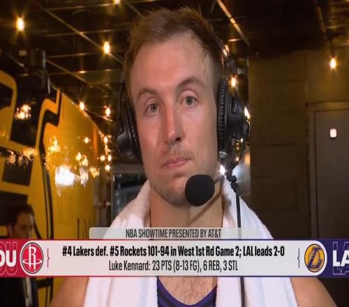 肯納德：我聽到了MVP的喊聲，感謝主場的球迷們