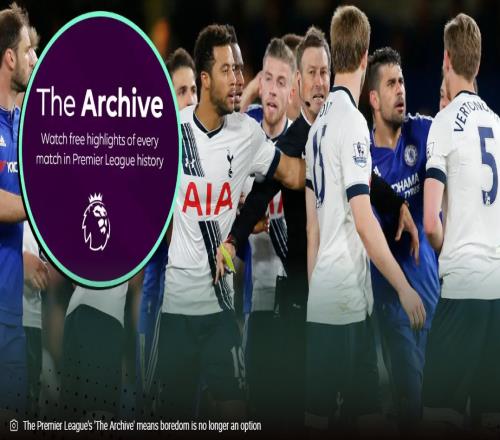 英超官方上線“檔案庫”，五場經(jīng)典比賽千萬別錯(cuò)過