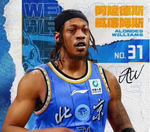 北京首鋼注冊新外援，趙睿、曾凡博復出，球隊目標總冠軍