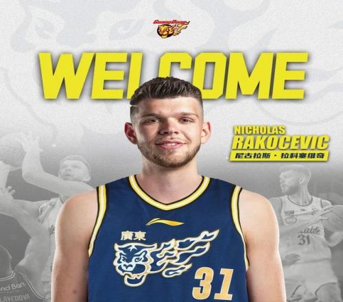 首秀在即！廣東新外援隨隊出征福建，麥考爾因老婆生產(chǎn)留在廣州