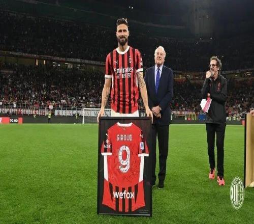 吉魯丨米蘭永遠在我心里，9號魔咒