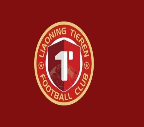 主場不敵大連英博，遼寧鐵人跨賽季聯(lián)賽18場主場不敗被終結(jié)