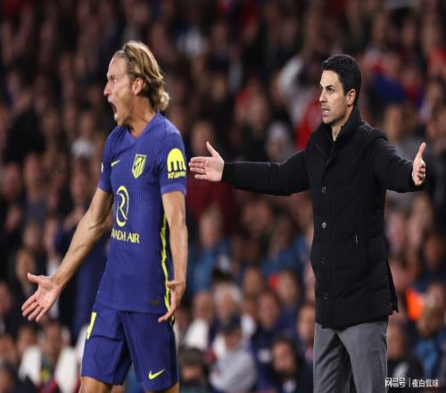 歐冠半決賽交鋒前，阿森納與馬德里競(jìng)技在轉(zhuǎn)會(huì)市場(chǎng)提前陷入爭(zhēng)奪戰(zhàn)