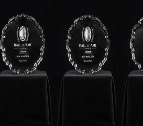 官方丨米蘭名人堂再添3人！