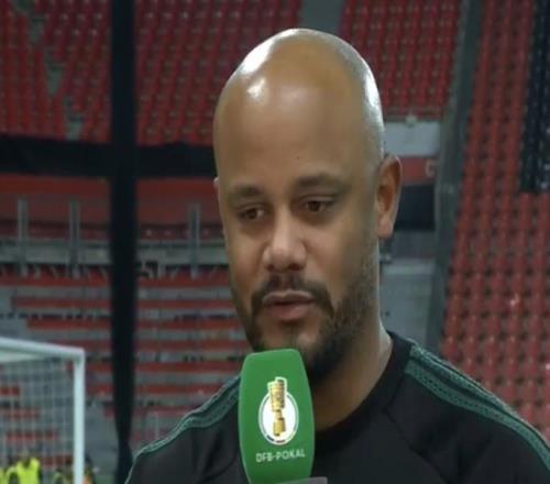 孔帕尼：能夠把拜仁重新帶進(jìn)德國(guó)杯決賽是一份巨大的禮物