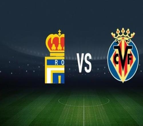 皇家奧維耶多vs比利亞雷亞爾：拜利、比尼亞斯首發，尼古拉佩佩、帕雷霍出戰