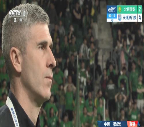 怒了！國安球迷：蒙哥馬利下課，知道大廠為何35歲以上的不要了吧