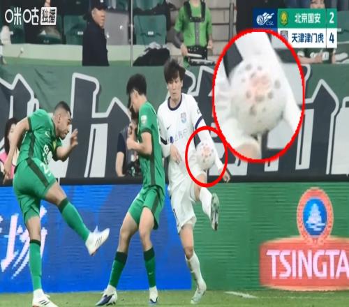 看不懂！北京國安這么明顯點球，為何VAR沒有介入