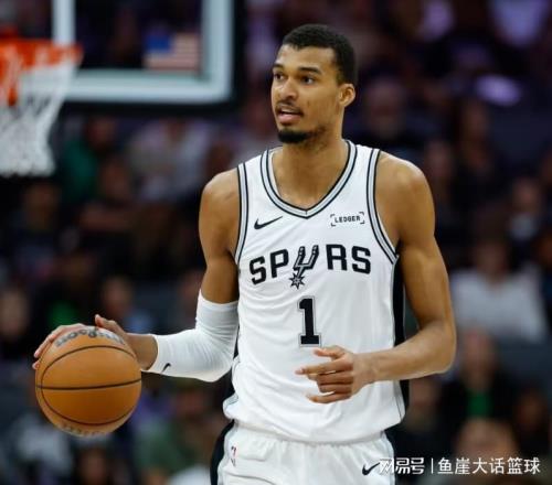 馬刺19分逆轉(zhuǎn)！文班27+11全隊(duì)第一，榜眼6中1，阿夫迪亞2人起沖突