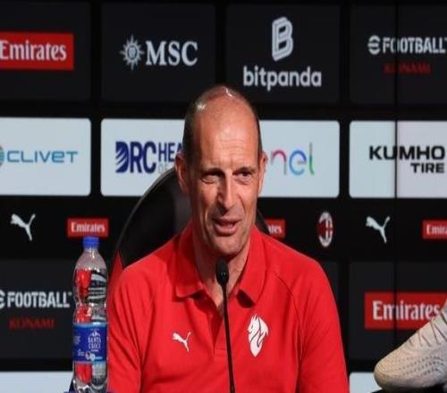 阿萊格里：尤文三場比賽沒丟球了，希望明天他們至少能丟一個