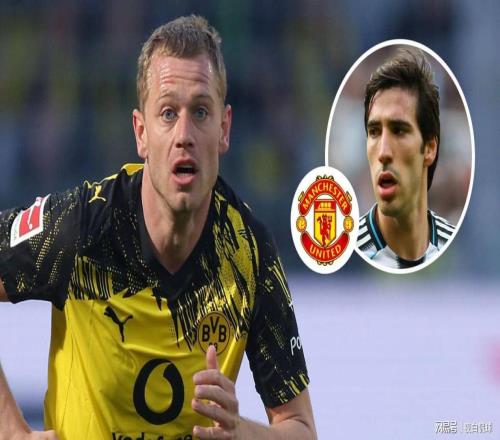 曼聯(lián)引援計劃曝光：報價多特挪威邊翼，1億歐中場悍將成頭號目標