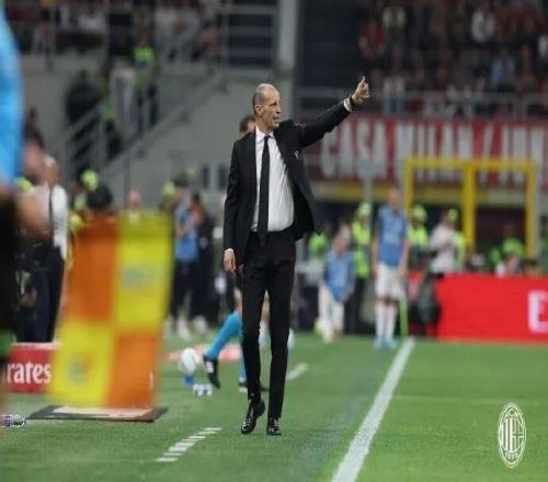 記者丨皇馬考慮過阿萊格里