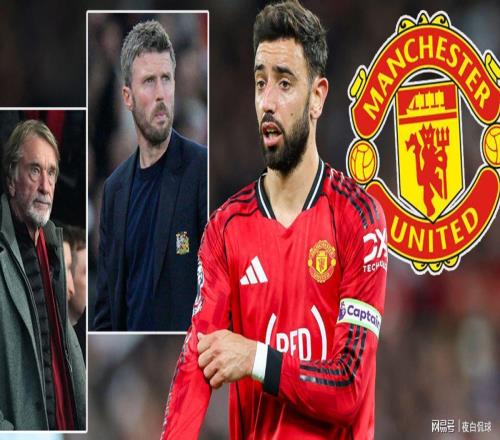 曼聯(lián)高層自信已鎖定B費(fèi)留隊(duì)！歐冠資格+夏窗重磅引援，目標(biāo)爭(zhēng)冠