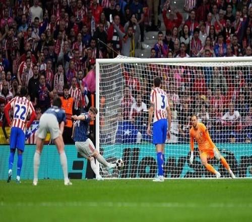 馬競(jìng)近8次歐冠總比分01落后，僅1次完成逆轉(zhuǎn)