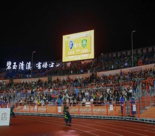 戰(zhàn)報張玉寧、張稀哲、塞爾吉尼奧建功北京國安33云南玉昆