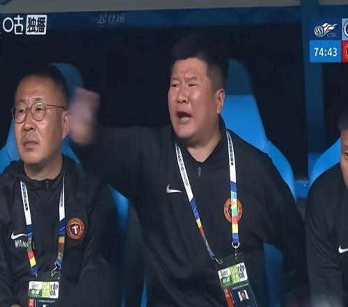韓鵬沒證大羽陳濤硬撐一人手握歐足聯(lián)頂級證！高洪波弟子是未來