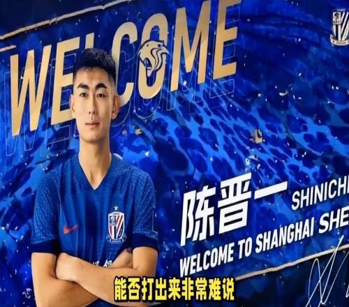 克雷桑為何能2場進5球！泰山隊三大王牌主動求變，當記首功