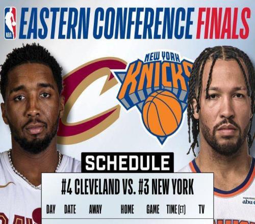NBA公布東決賽程：首戰5月20日若搶七6月1日尼克斯休息9天