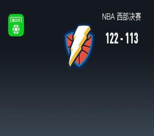 雷霆122113馬刺11扳平，亞歷山大30+9，文班21+17+4帽，卡斯爾25分9失誤