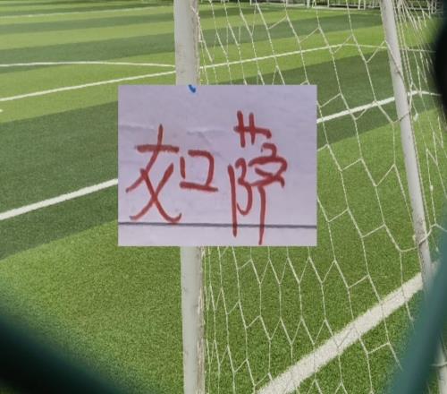 衛(wèi)冕冠軍海港本想用克勞德升級(jí)后腰反幫領(lǐng)頭羊優(yōu)化