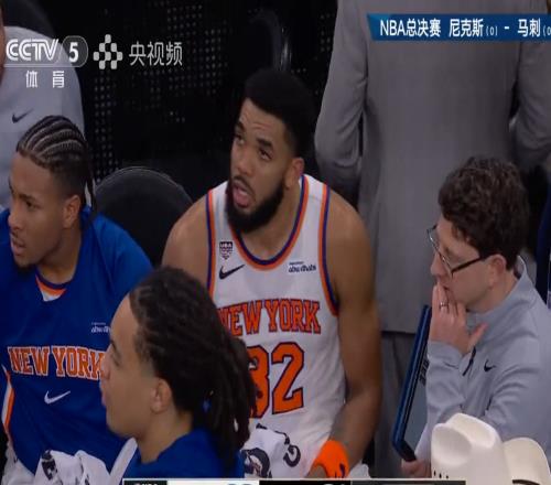 NBA總決賽戰報：罰球121！馬刺頂住尼克斯反撲，文班8中2僅得9分