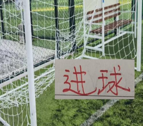 15輪進球前5球隊！申花缺兵少將進球全中超第2