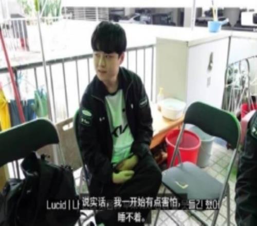 DK香港线下花絮:Lucid因为酒店镜子太多害怕差点跑去许秀哥房间