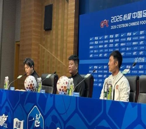 李金羽：很高兴回到济南我们是保级边缘的球队