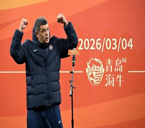 变革启新程！2026赛季中超联赛揭幕！