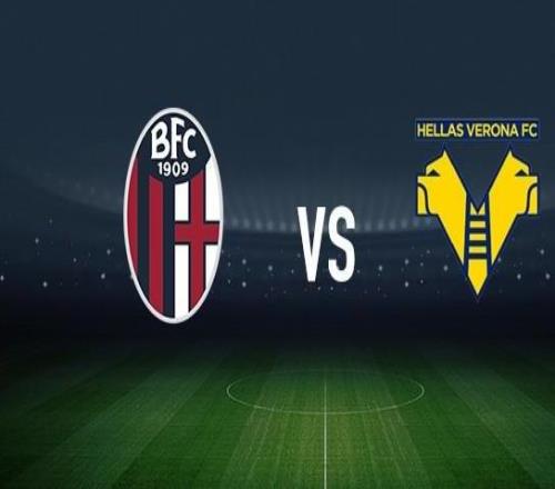 博洛尼亚vs维罗纳:奥尔索利尼、乔纳森罗首发,加利亚尔迪尼、鲍伊出战