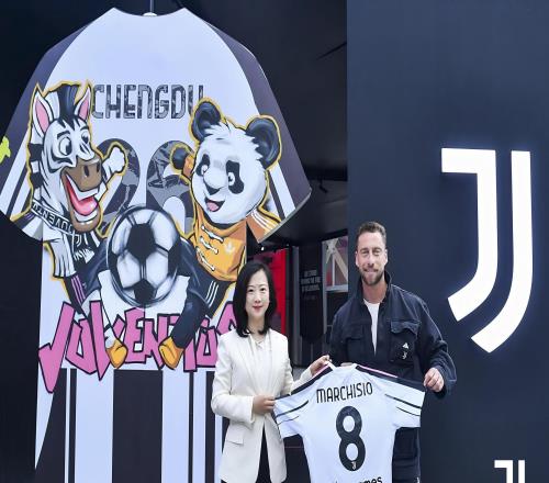 百年尤文赴蓉开局马尔基西奥领衔足球文化盛宴