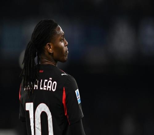 迪马：莱奥不是米兰的非卖品，但目前没有能够打动米兰的报价