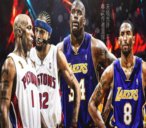 防守的极致典范2004年总决赛平民活塞为何能掀翻豪华湖人