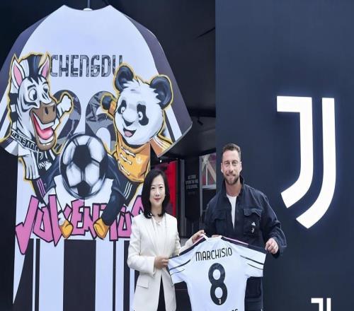 马尔基西奥成都行：传承尤文图斯百年传奇